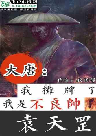 虫虫助手下载