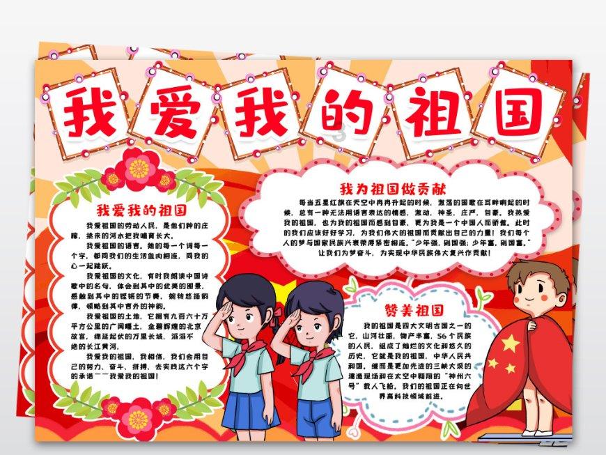 一个摄像头对着一条车道能拍到另一条车道対车闯红灯吗?- 高效准确的知识问答网页