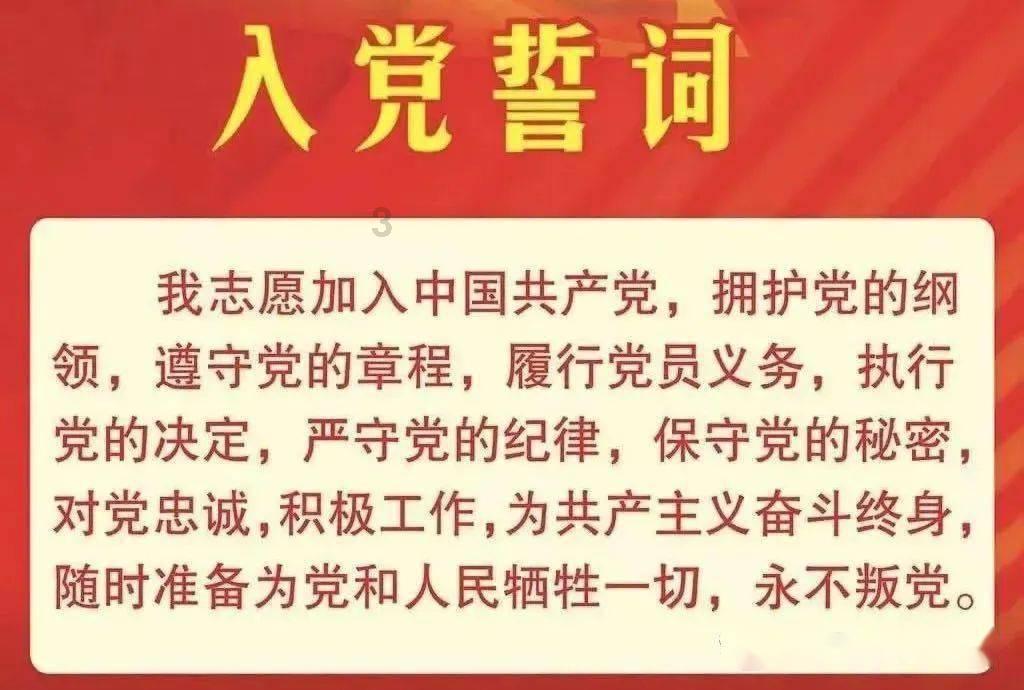 雷竞技比分