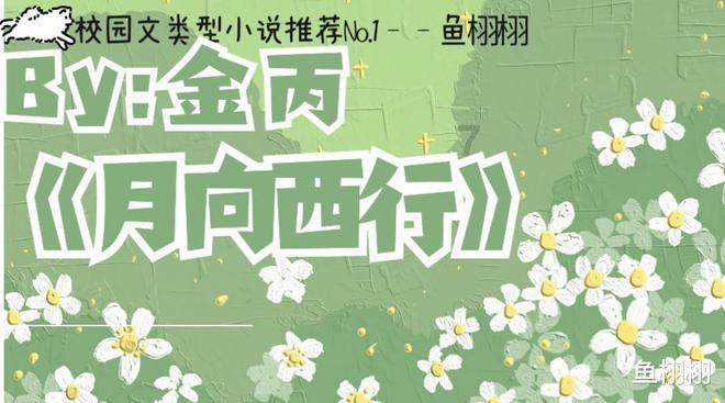 雷竞技比分